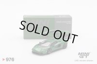 MINI GT 1/64 Lamborghini Countach LPI 800-4 Verde Medium Green (LHD)