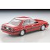 画像2: TOMYTEC 1/64 Limited Vintage NEO Nissan Skyline 4-door HT 1800 Passage (Red) 1987 (2)