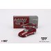 画像1: MINI GT 1/64 Nissan Skyline GT-R R32 Veilside Combat C-I Gem Red (RHD) (1)