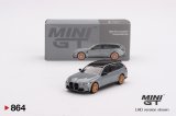 MINI GT 1/64 BMW M3 M Performance Touring Brooklyn Gray (RHD)