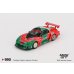 画像2: MINI GT 1/64 Mazda RX-7 LB-Super Silhouette 787B (RHD) (2)