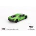 画像3: MINI GT 1/64 Lamborghini Revuelto Verde Servance (RHD) (3)