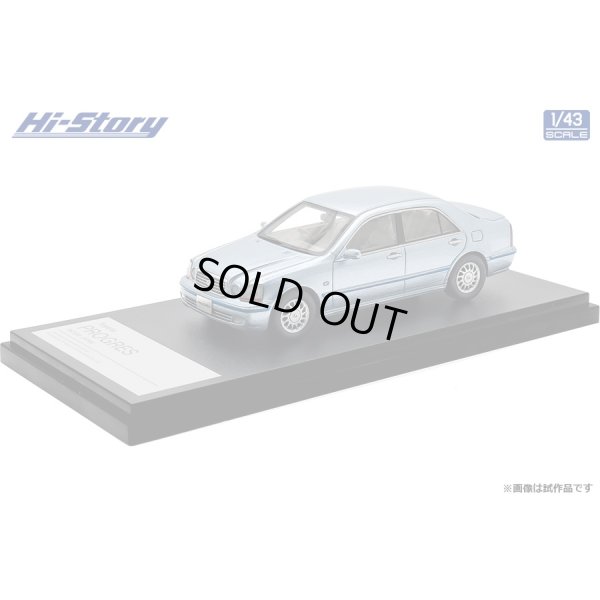 画像2: Hi Story 1/43 Toyota Progre NC300 (1998) Blue Metallic