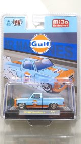 M2 Machines 1/64 1979 GMC Sierra Classic 15 "Gulf"