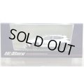 Hi Story 1/43 Subaru Crosstrek Limited (2023) Crystal White Pearl