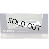 Hi Story 1/43 Subaru Crosstrek Limited (2023) Crystal White Pearl