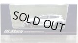 Hi Story 1/43 Subaru Crosstrek Limited (2023) Crystal White Pearl
