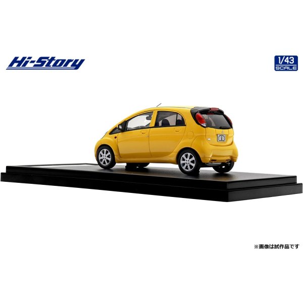 画像5: Hi Story 1/43 Mitsubishi i T (2010) Sunflower Yellow Solid