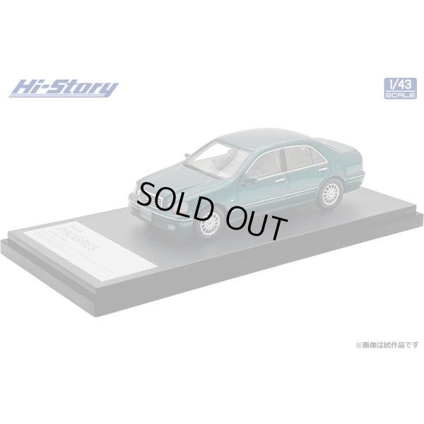 画像2: Hi Story 1/43 Toyota Progre NC300 (1998) Green Mica Metallic