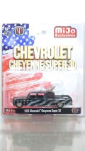 M2 Machines 1/64 Chevrolet Cheyenne Super 3 1973 Stars & Stripes Black
