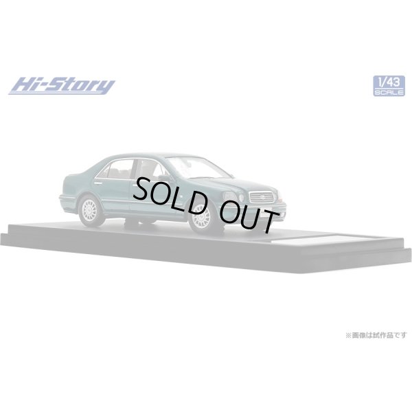 画像4: Hi Story 1/43 Toyota Progre NC300 (1998) Green Mica Metallic