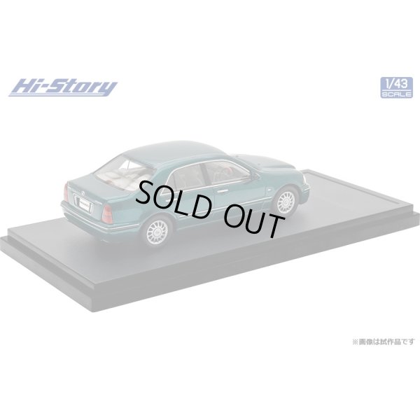 画像3: Hi Story 1/43 Toyota Progre NC300 (1998) Green Mica Metallic