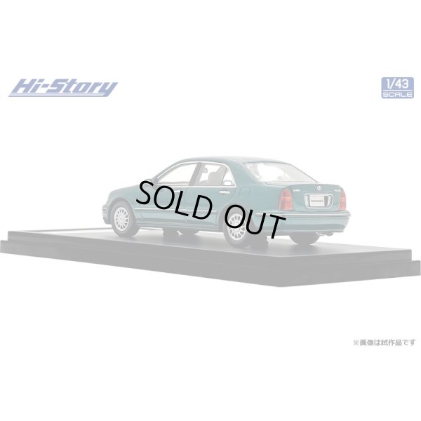 画像5: Hi Story 1/43 Toyota Progre NC300 (1998) Green Mica Metallic