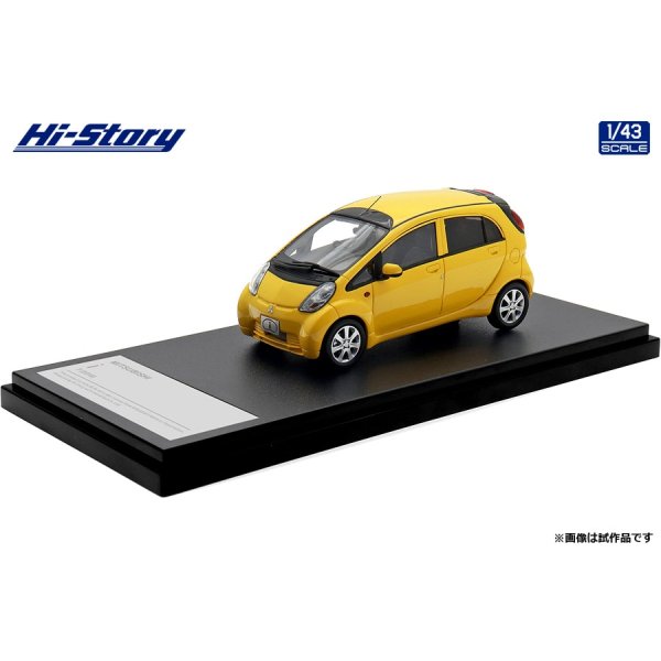 画像2: Hi Story 1/43 Mitsubishi i T (2010) Sunflower Yellow Solid
