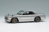 VISION 1/43 Nissan Skyline 2000GT-R (KPGC10) with Spoiler (NISSAN Works Wheel) Silver