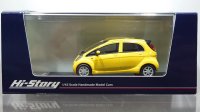 Hi Story 1/43 Mitsubishi i T (2010) Sunflower Yellow Solid