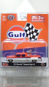 M2 Machines 1/64 1973 Chevrolet Cheyenne Super 30 "Gulf"