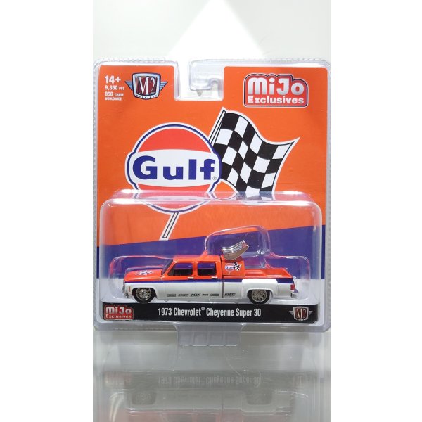 画像1: M2 Machines 1/64 1973 Chevrolet Cheyenne Super 30 "Gulf"