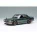 画像2: VISION 1/43 Nissan Skyline 2000GT-R (KPGC10) with Spoiler (NISSAN Works Wheel) Metallic Green (2)