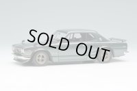 VISION 1/43 Nissan Skyline 2000GT-R (KPGC10) with Spoiler (NISSAN Works Wheel) Metallic Green