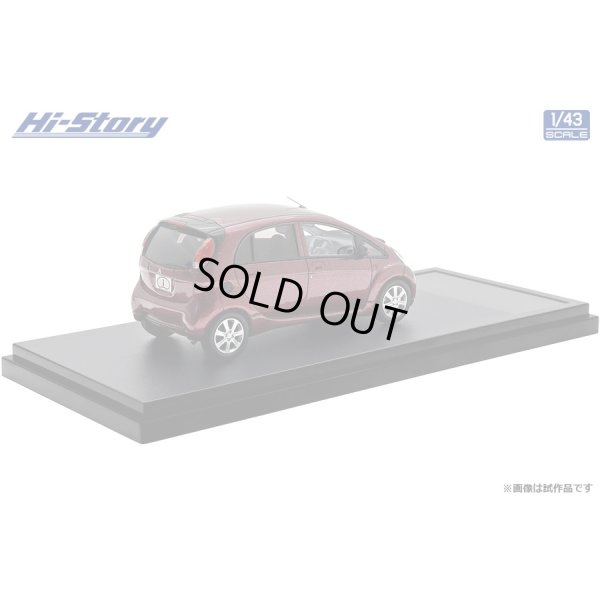 画像3: Hi Story 1/43 Mitsubishi i T (2010) Raspberry Red Pearl