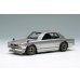 画像2: VISION 1/43 Nissan Skyline 2000GT-R (KPGC10) with Spoiler (NISSAN Works Wheel) Silver (2)