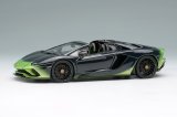 EIDOLON COLLECTION 1/43 Lamborghini Aventador S Roadster 50th Anniversary Japan 2018 Verde Ithaca / Black Gradient Limited 100 pcs.