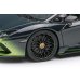 画像6: EIDOLON COLLECTION 1/43 Lamborghini Aventador S Roadster 50th Anniversary Japan 2018 Verde Ithaca / Black Gradient Limited 100 pcs. (6)