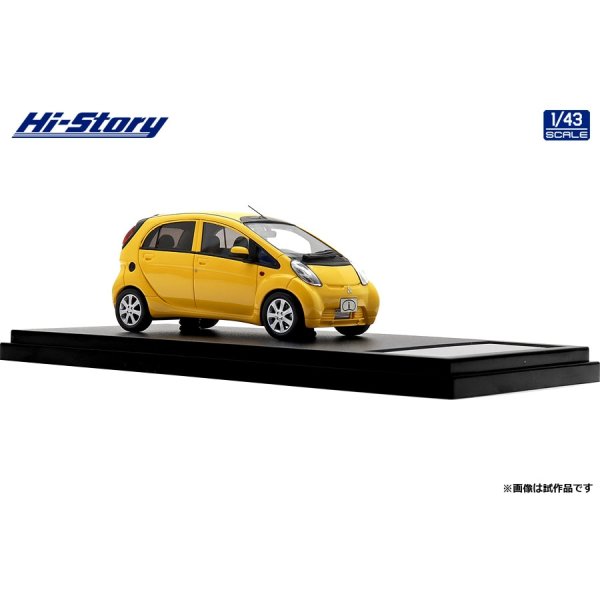 画像4: Hi Story 1/43 Mitsubishi i T (2010) Sunflower Yellow Solid
