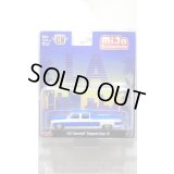 M2 Machines 1/64 1977 Chevrolet Cheyenne Super 30 LA White