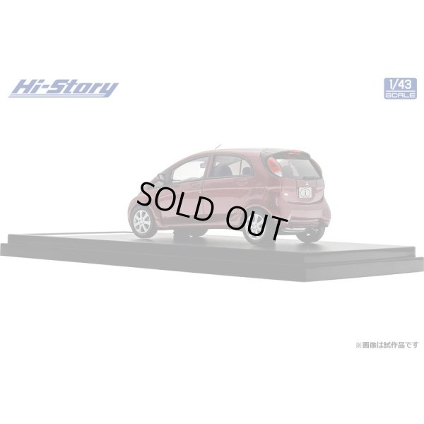 画像5: Hi Story 1/43 Mitsubishi i T (2010) Raspberry Red Pearl