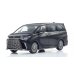 画像1: Kyosho Original 1/43 Lexus LM 500h Graphite Black Glass Flake 4-Seater Black (1)