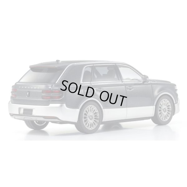 画像2: Kyosho Original 1/43 Toyota Century 黎明 (Gray/Silver) with Mid-Brown Interior