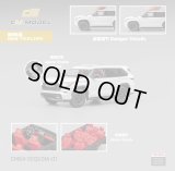 CM Model 1/64 Toyota Sequoia Pearl White
