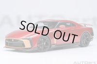 AUTOart 1/18 Nissan GT-R50 by Italdesign Metallic Red/Gold