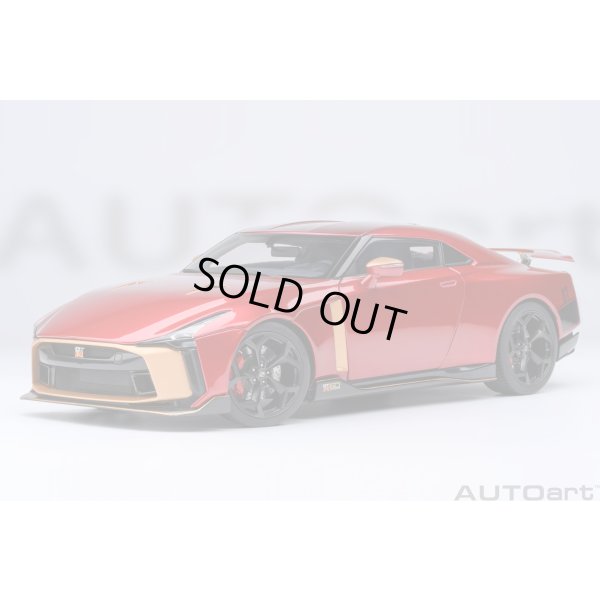 画像1: AUTOart 1/18 Nissan GT-R50 by Italdesign Metallic Red/Gold