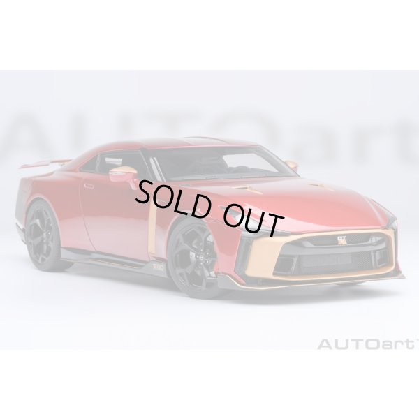 画像21: AUTOart 1/18 Nissan GT-R50 by Italdesign Metallic Red/Gold