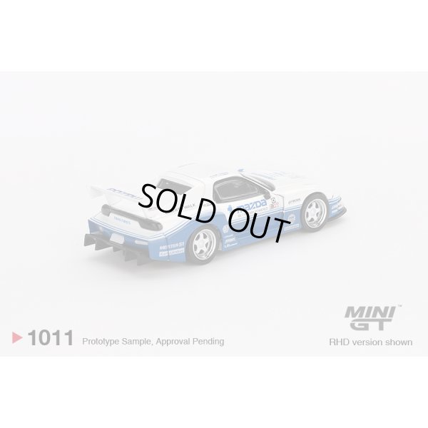 画像3: MINI GT 1/64 Mazda RX-7 LB-Super Silhouette IMSA (RHD) [Blister Packaging]
