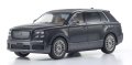 Kyosho Original 1/43 Toyota Century 黎明 単彩 (Gray) with Mid-Brown Interior