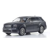 Kyosho Original 1/43 Toyota Century 黎明 単彩 (Gray) with Mid-Brown Interior