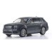 画像1: Kyosho Original 1/43 Toyota Century 黎明 単彩 (Gray) with Mid-Brown Interior (1)