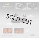 CM Model 1/64 Pagani Utopia Full Carbon/Red Line