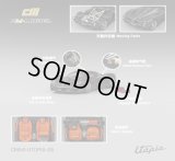 CM Model 1/64 Pagani Utopia Full Carbon/Red Line