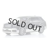 Kyosho Original 1/43 Toyota Century 黎明 (Gray/Silver) with Mid-Brown Interior