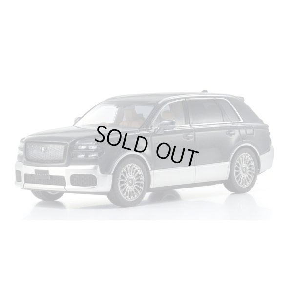 画像1: Kyosho Original 1/43 Toyota Century 黎明 (Gray/Silver) with Mid-Brown Interior