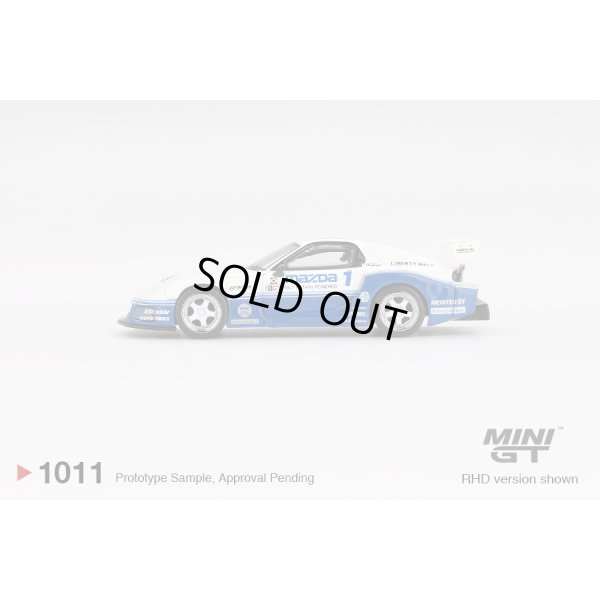 画像4: MINI GT 1/64 Mazda RX-7 LB-Super Silhouette IMSA (RHD) [Blister Packaging]