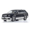Kyosho Original 1/43 Toyota Century 麟鳳 (Black/Silver) with Fromage Interior