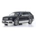 画像1: Kyosho Original 1/43 Toyota Century 麟鳳 (Black/Silver) with Fromage Interior (1)