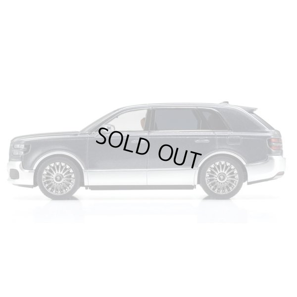 画像3: Kyosho Original 1/43 Toyota Century 黎明 (Gray/Silver) with Mid-Brown Interior