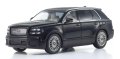Kyosho Original 1/43 Toyota Century 麟鳳 単彩 (Black) with Fromage Interior